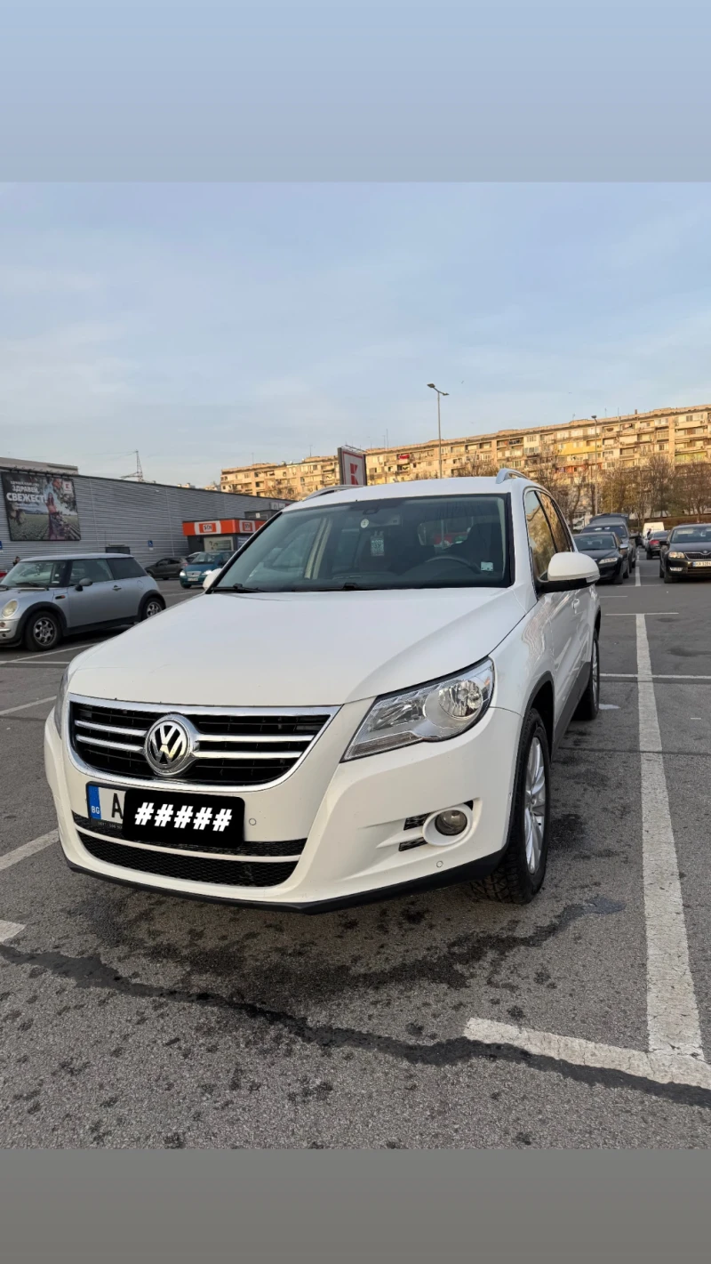VW Tiguan