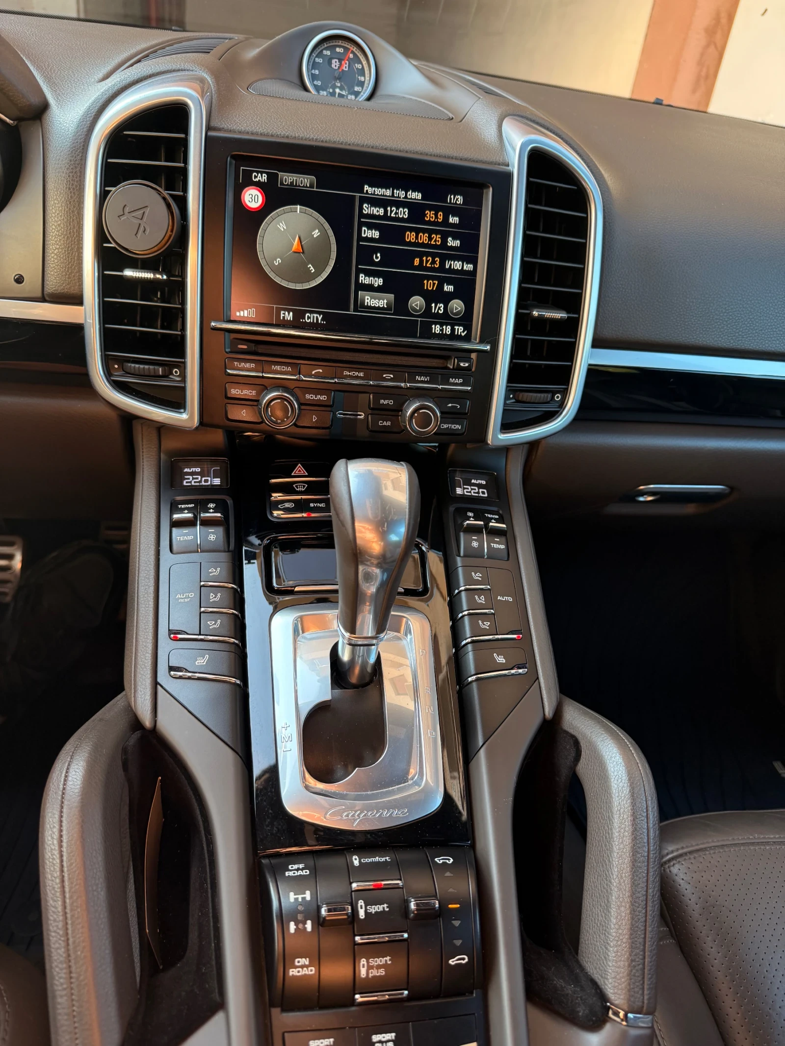 Porsche Cayenne S 4.2 � �������� | Mobile.bg � ����������� 12