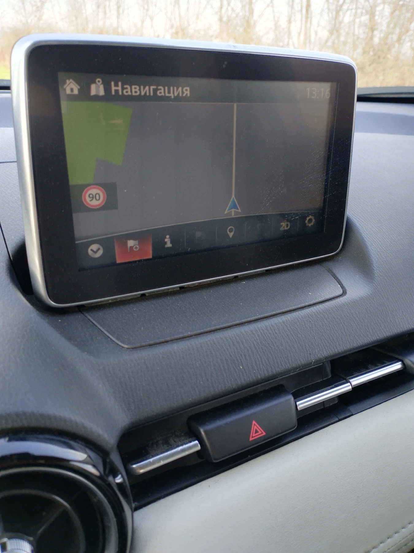 Mazda CX-3 Cx 3  | Mobile.bg � ����������� 15