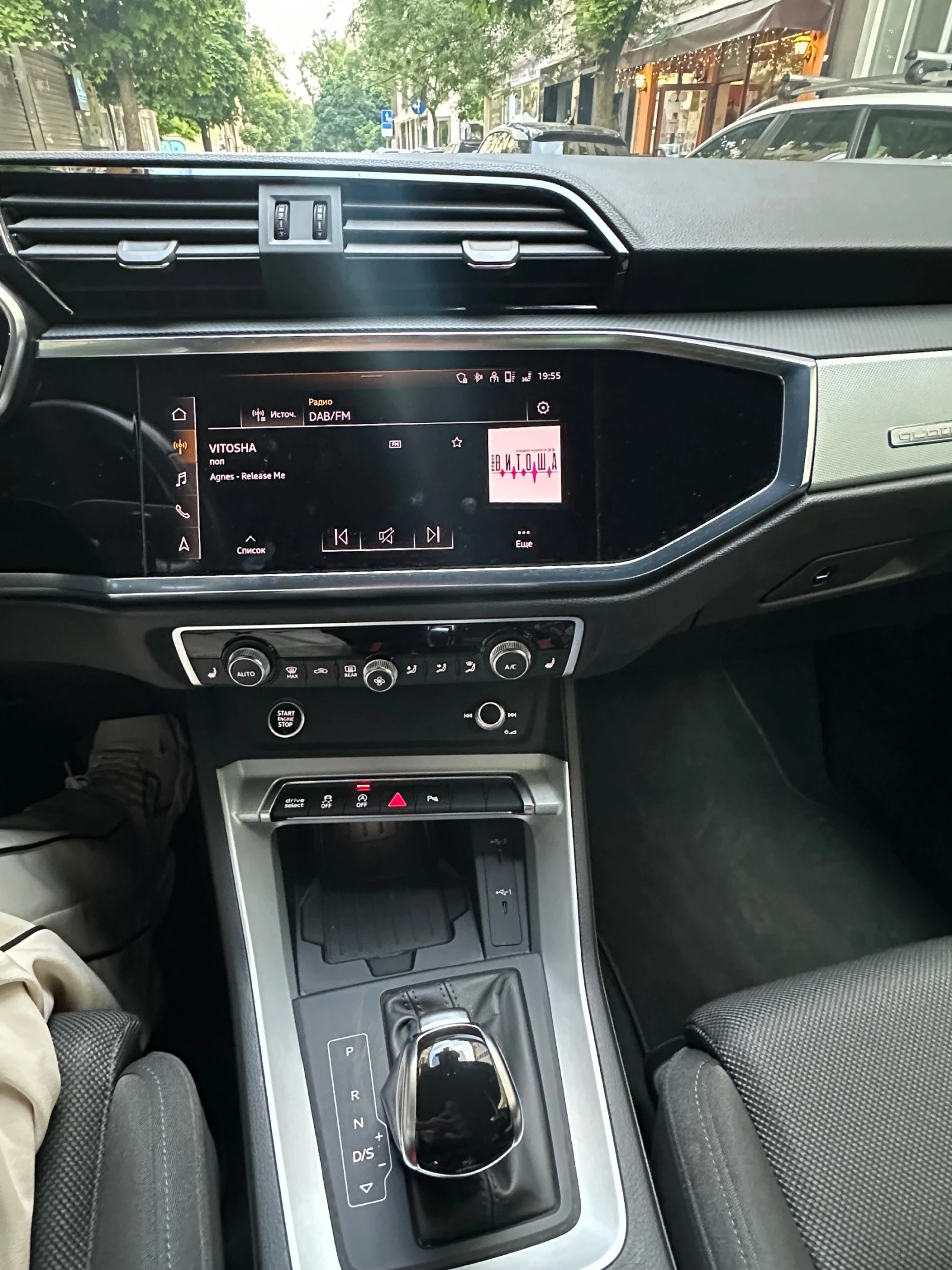 Audi Q3  S Line * 40 TDI* Quattro* , снимка 17 - Автомобили и джипове - 54611047