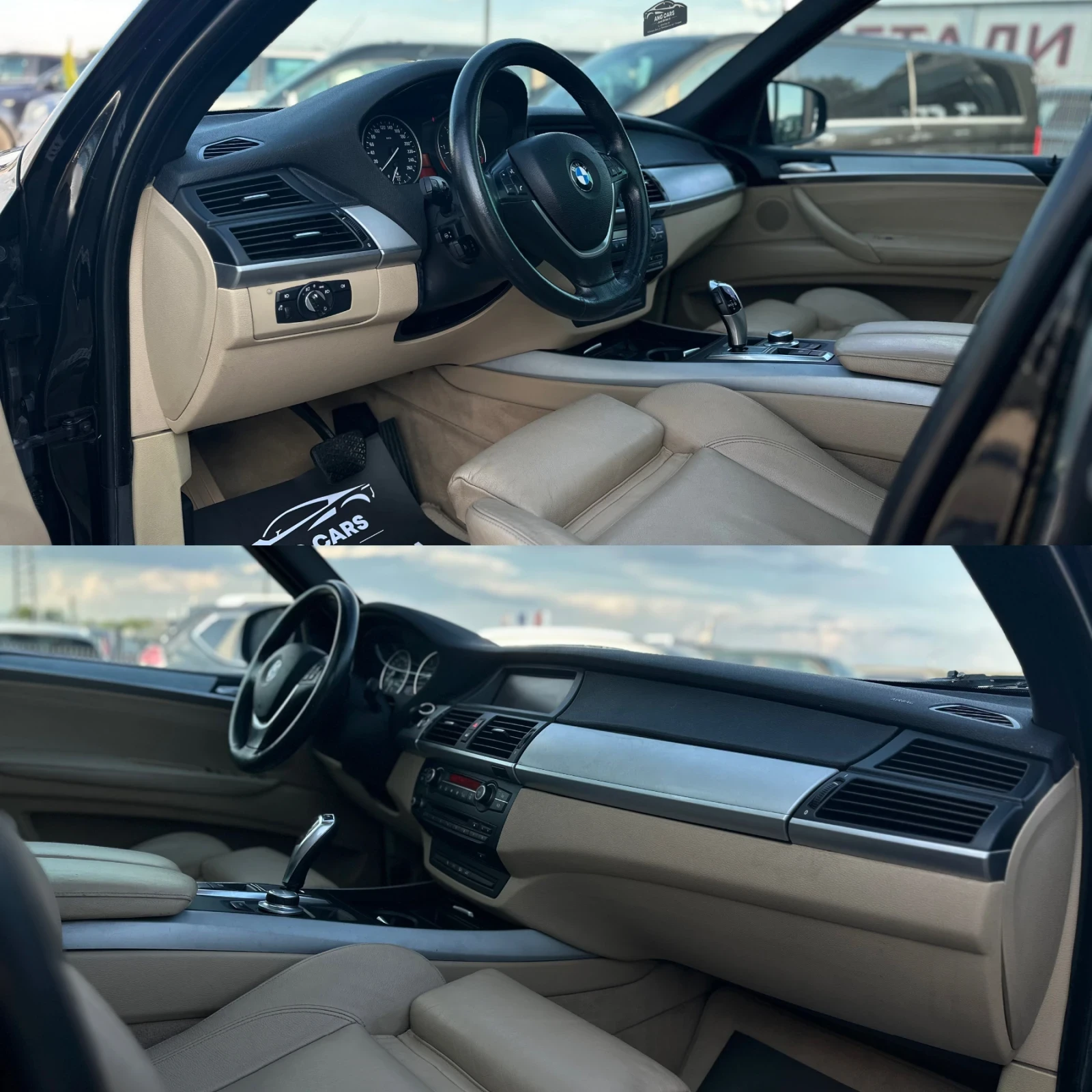 BMW X5 * 30d* SportPackage* Панорама* , снимка 10 - Автомобили и джипове - 54824985