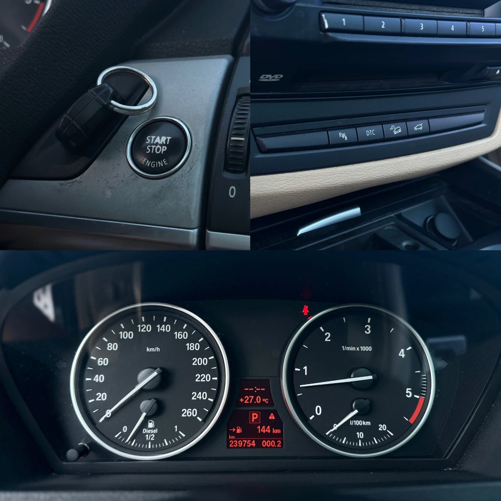 BMW X5 * 30d* SportPackage* Панорама* , снимка 14 - Автомобили и джипове - 54824985