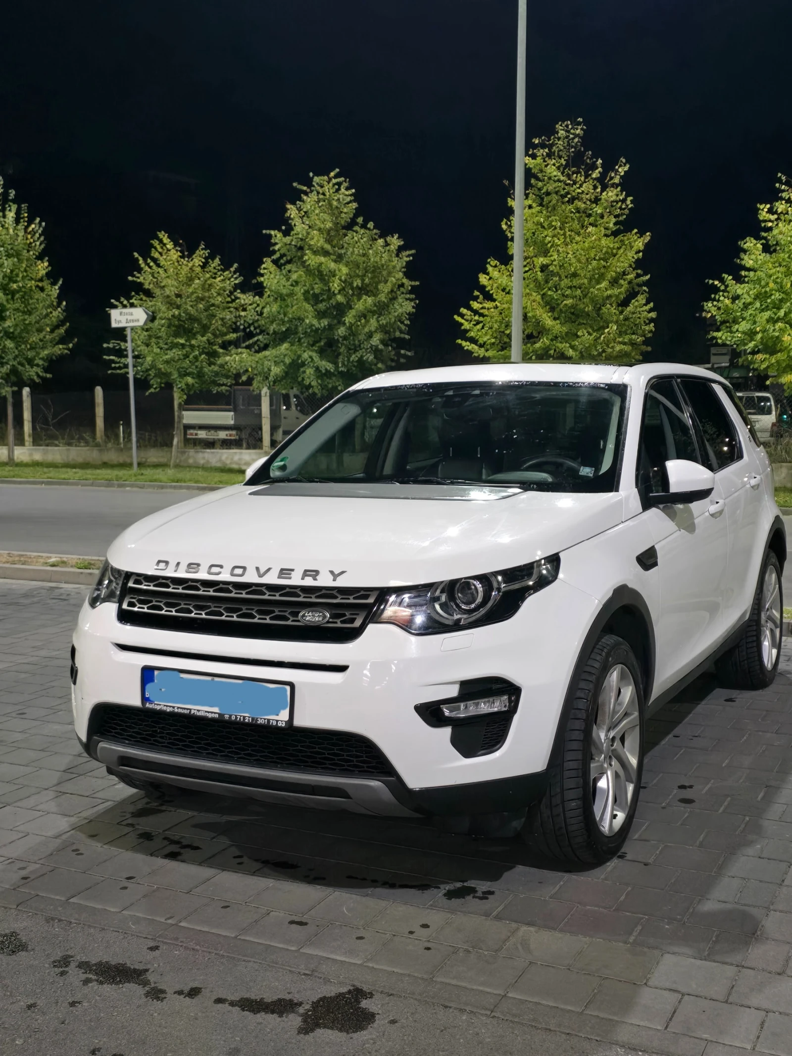 Land Rover Discovery Sport 2016, снимка 9 - Автомобили и джипове - 54930843