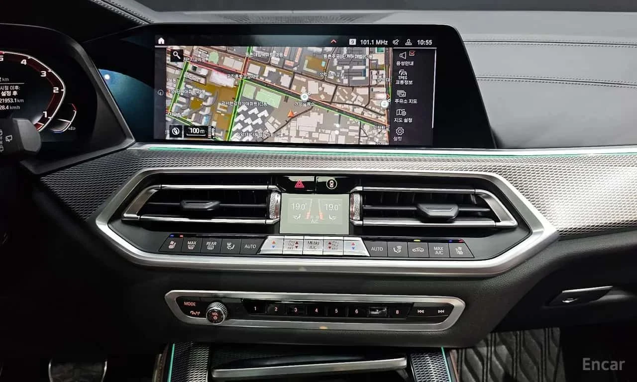 BMW X5 * M50d * ДИСТРОНИК * ОБДУХВАНЕ * МАСАЖИ, снимка 14 - Автомобили и джипове - 55559118