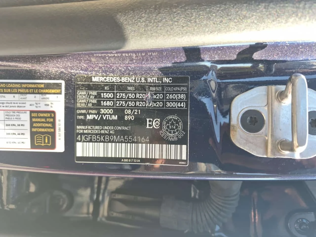 Mercedes-Benz GLE 450 * 4matic Suv * CARFAX * ����� �� ����������� | Mobile.bg � ����������� 16