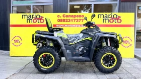 Aodes PathCross 1000 L V-TWIN 4X4, снимка 1