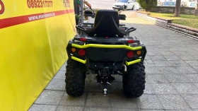 Aodes PathCross 1000 L V-TWIN 4X4, снимка 5