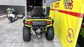 Aodes PathCross 1000 L V-TWIN 4X4, снимка 13
