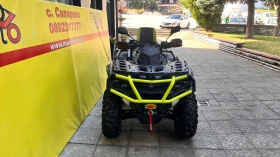 Aodes PathCross 1000 L V-TWIN 4X4 | Mobile.bg � ����� ������ 12