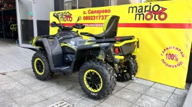 Aodes PathCross 1000 L V-TWIN 4X4 | Mobile.bg � ����� ������ 11
