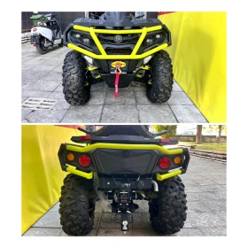 Aodes PathCross 1000 L V-TWIN 4X4 | Mobile.bg � ����� ������ 15