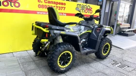 Aodes PathCross 1000 L V-TWIN 4X4 | Mobile.bg � ����� ������ 3