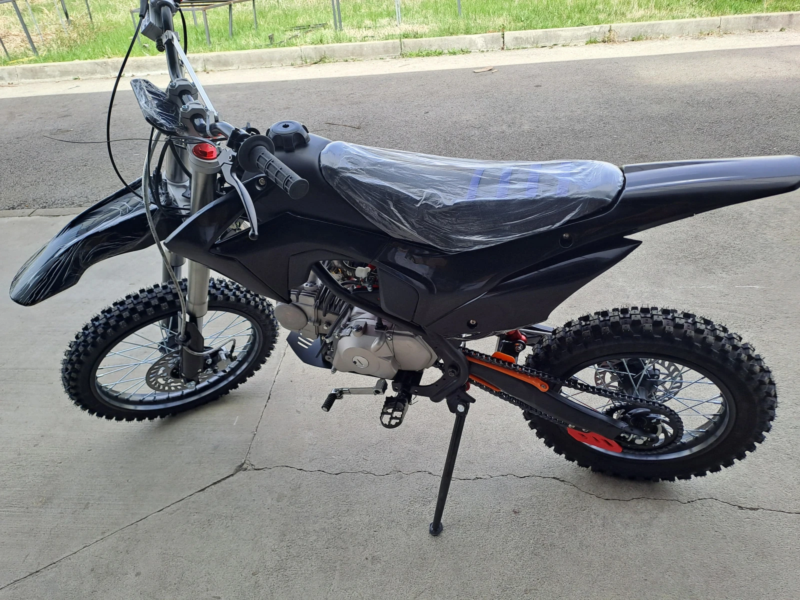 Bashan BS  2025  | Mobile.bg   14