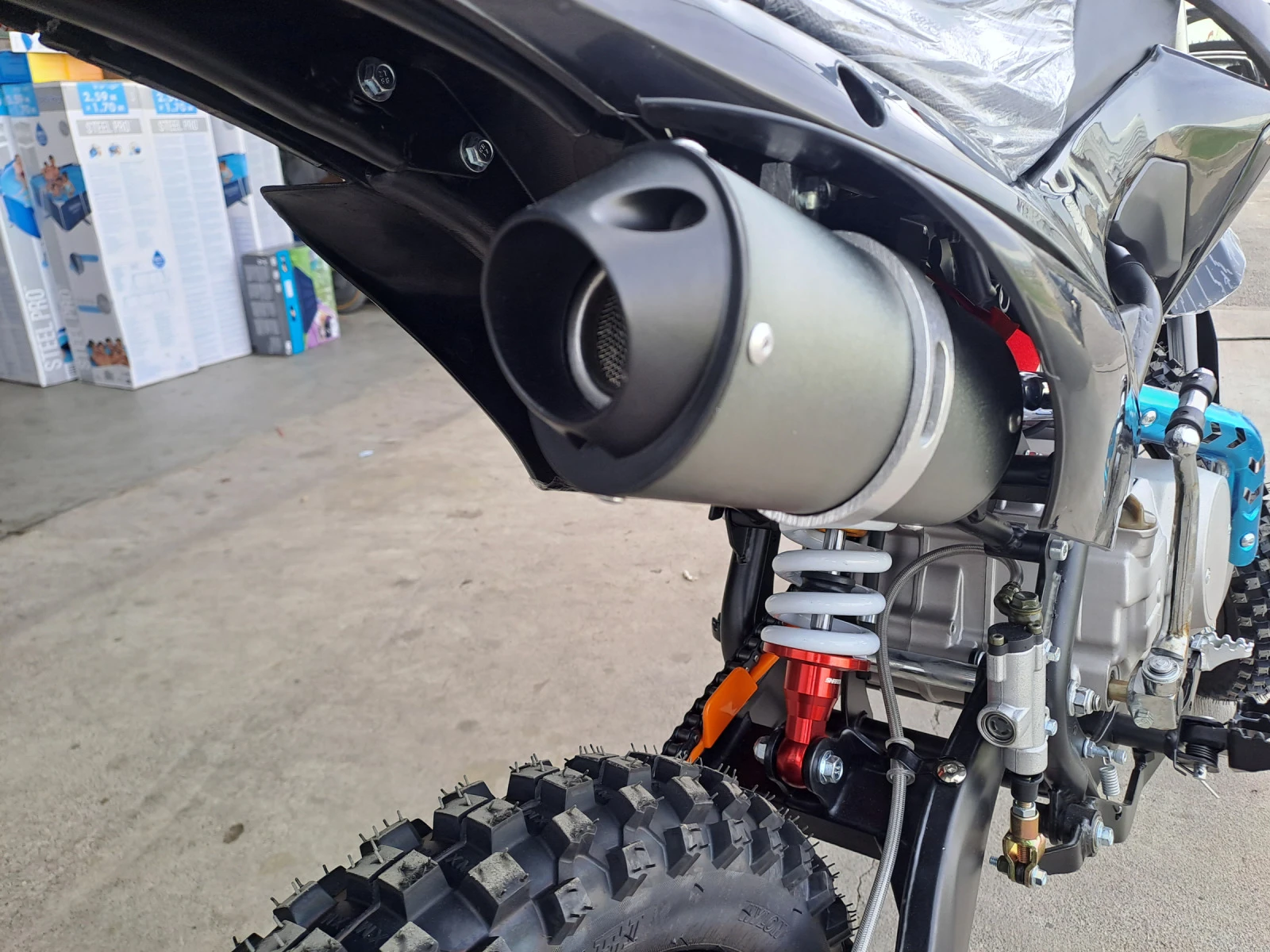 Bashan BS  2025  | Mobile.bg   13