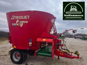 Друг вид Внос TRIOLIET 10 кубиков-МИКСЕР, снимка 7