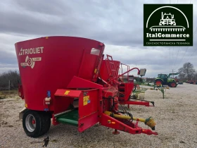 Друг вид Внос TRIOLIET 10 кубиков-МИКСЕР, снимка 6