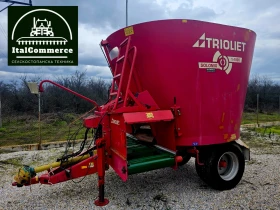 Друг вид Внос TRIOLIET 10 кубиков-МИКСЕР, снимка 8