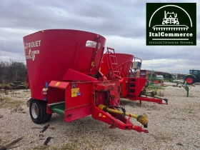 Друг вид Внос TRIOLIET 10 кубиков-МИКСЕР, снимка 1