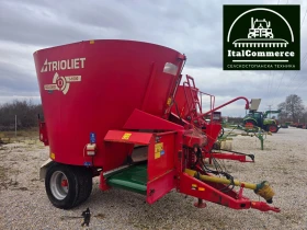 Друг вид Внос TRIOLIET 10 кубиков-МИКСЕР, снимка 2