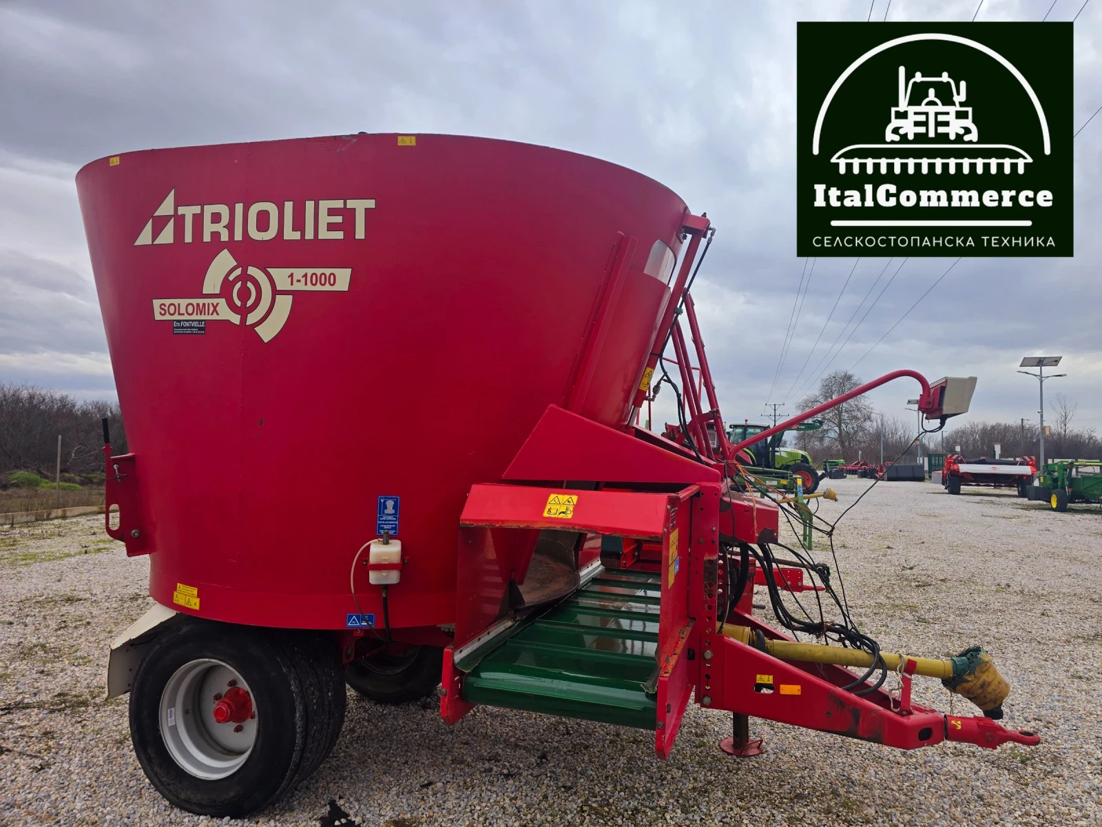 Друг вид Внос TRIOLIET 10 кубиков-МИКСЕР - изображение 7