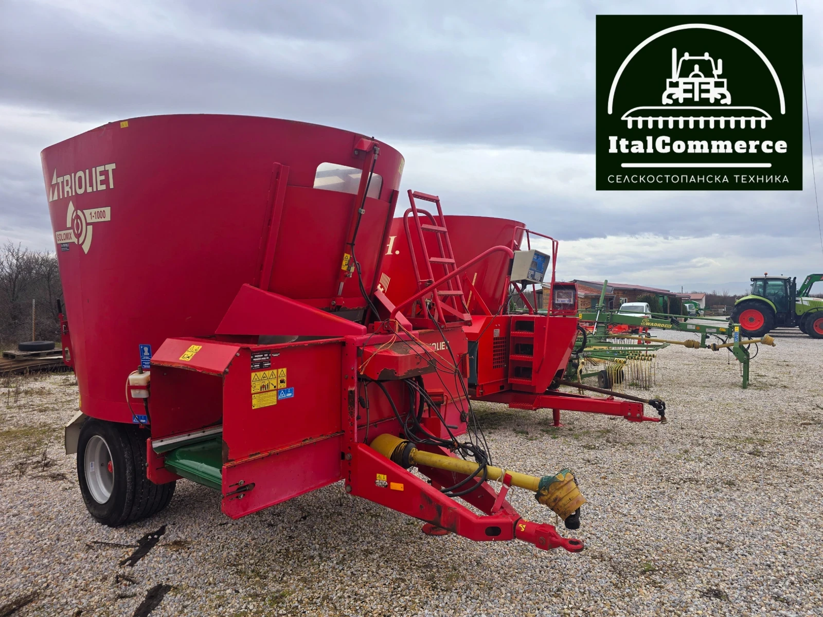 Друг вид Внос TRIOLIET 10 кубиков-МИКСЕР - изображение 5