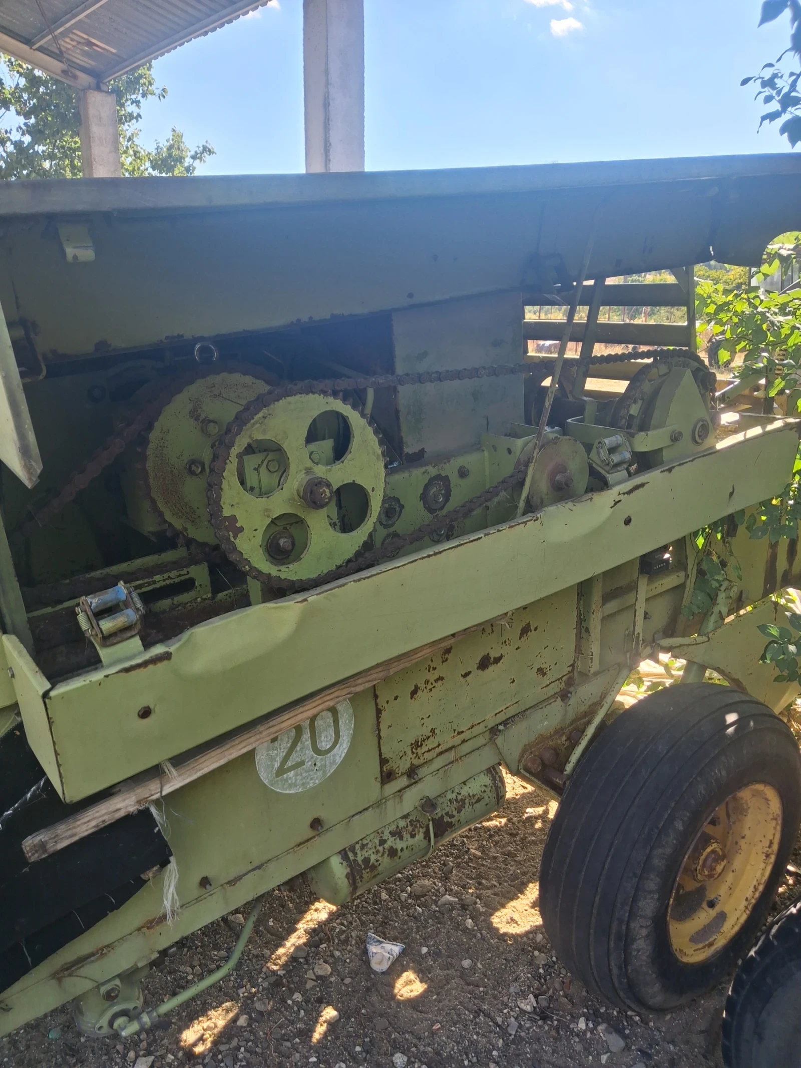 ����������� Fortshritt 454� | Mobile.bg � ����������� 6