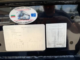 Полуремарке Langendorf ska24/31 TOP 27cm3/5400КГ. Fyp top, снимка 16