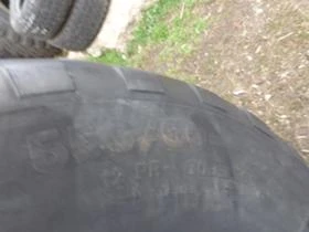 Гуми, снимка 8