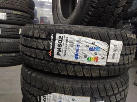 Гуми Всесезонни 195/70R15, снимка 3