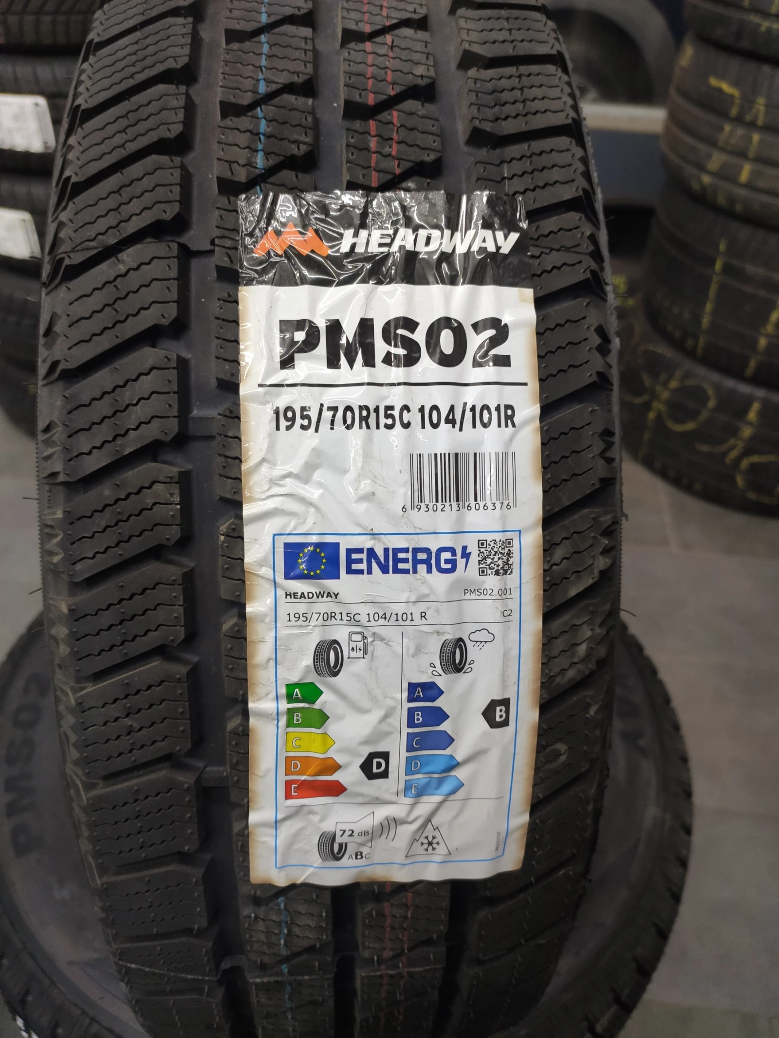  195/70R15 | Mobile.bg   5