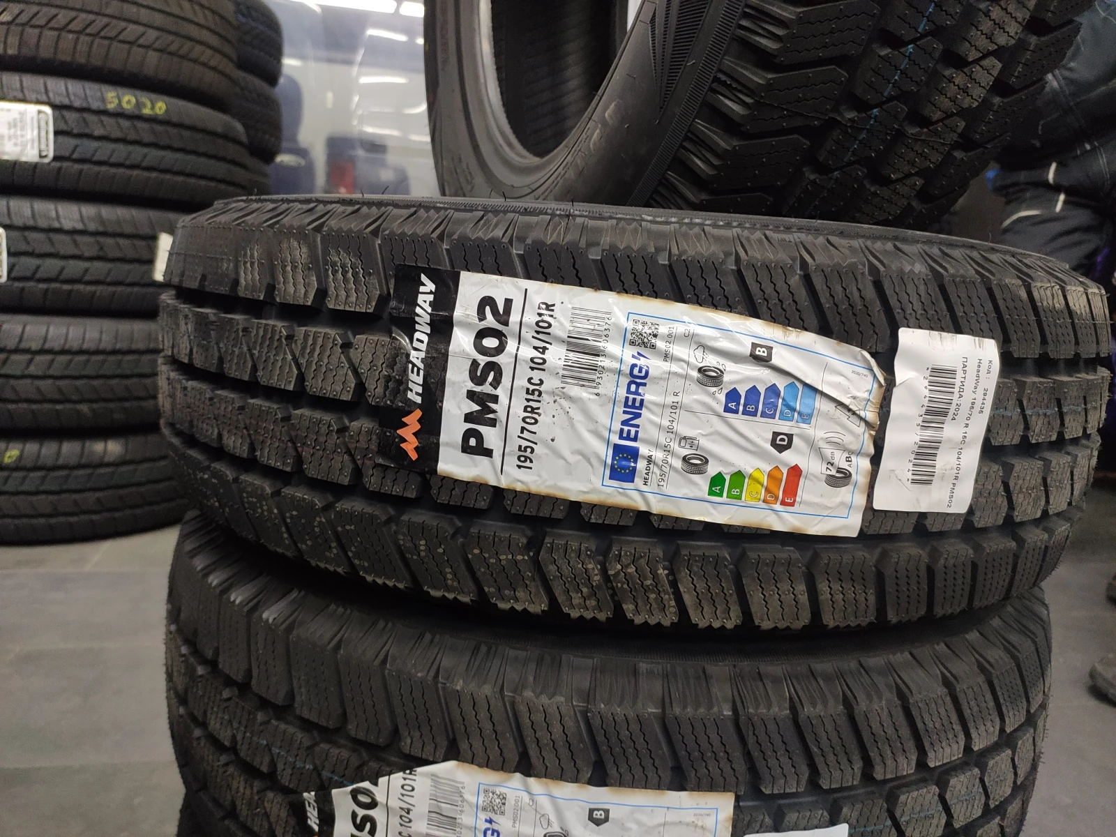  195/70R15 | Mobile.bg   3