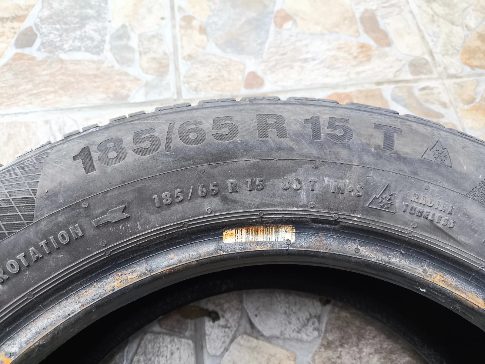  185/65R15 | Mobile.bg   4