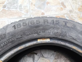  185/65R15 | Mobile.bg    4