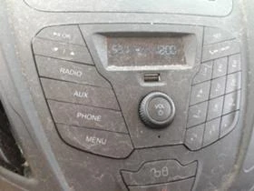 Ford Courier 1.5d-na 4asti, снимка 8