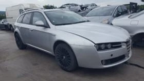 Alfa Romeo 159 1.9d 150к.с. 2Броя, снимка 14