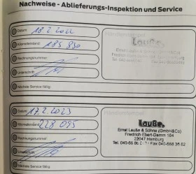 Ford Fiesta 1.5 TDCI TREND, снимка 14