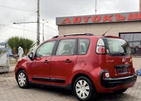 Citroen C3 Picasso 1.4i / 95.000км - Сервизна история, снимка 3