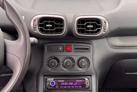 Citroen C3 Picasso 1.4i / 95.000км - Сервизна история, снимка 8