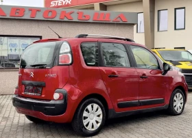 Citroen C3 Picasso 1.4i / 95.000км - Сервизна история, снимка 4