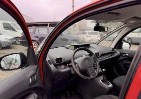 Citroen C3 Picasso 1.4i / 95.000км - Сервизна история, снимка 5