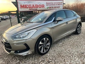 Citroen DS5 2.0HDi/163p.s-Hybrid 4/Navi/Kamera-4x4!!!, снимка 1