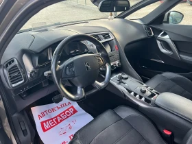 Citroen DS5 2.0HDi/163p.s-Hybrid 4/Navi/Kamera-4x4!!!, снимка 9