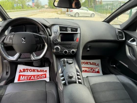 Citroen DS5 2.0HDi/163p.s-Hybrid 4/Navi/Kamera-4x4!!!, снимка 12