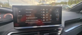 Peugeot 5008, снимка 14