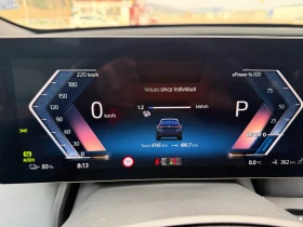 BMW iX 45xDrive FACELIFT M-SPORT PRO-ICONIC GLOW ГАРАНЦИЯ, снимка 10