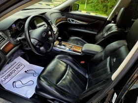 Infiniti M 30d, снимка 6