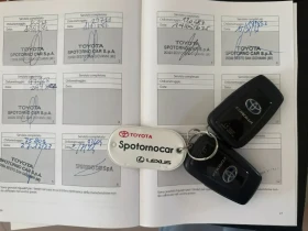 Toyota Corolla 2.0 TS Hybrid, снимка 17