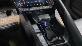 Hyundai Elantra 1.6 LPI Modern autogeorge.com, снимка 13