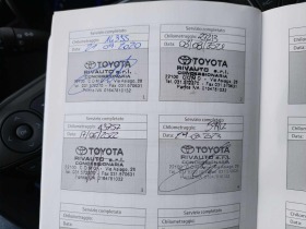 Toyota Corolla 2,0i HIBRYD+ТЕГЛИЧ, снимка 17 - Автомобили и джипове - 43533143