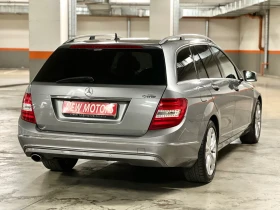 Mercedes-Benz C 220 CDI-Avangarde-лизинг през Уникредит , снимка 4